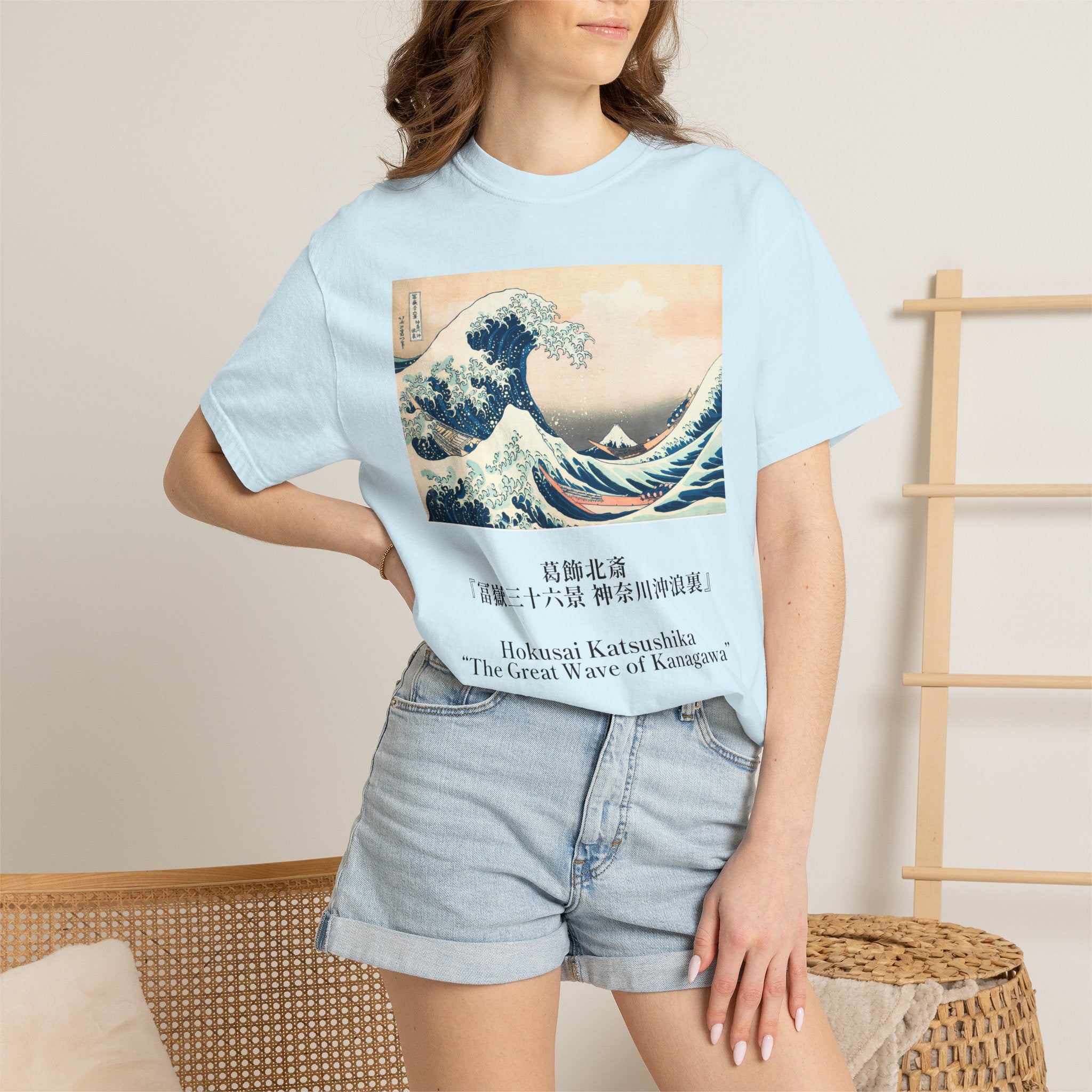 The Great Wave of Kanagawa Hokusai Art Tee Lighter color version — Comfort Colors 1717 Vintage Fit T-Shirt for Women