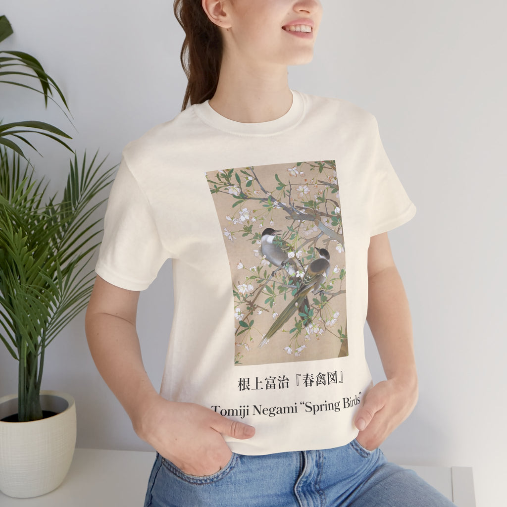 Tomiji Negami "Spring Birds", Japanese Art Museum T-Shirt