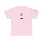 Tora Sleeping Tiger T Shirt Japanese Kanji Graphic Tee Casual Wear