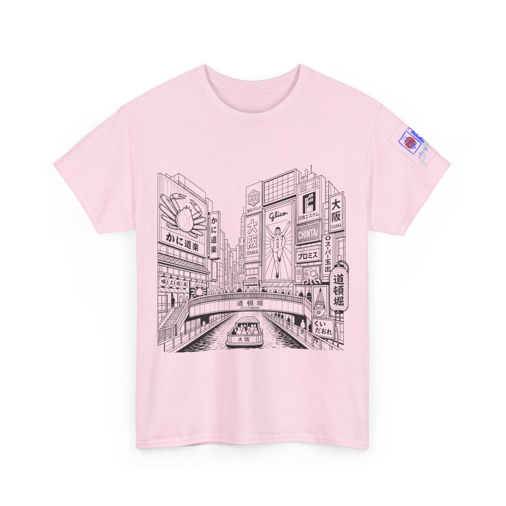 Japan Cityscape T-Shirt — Detailed Black & White Urban Illustration