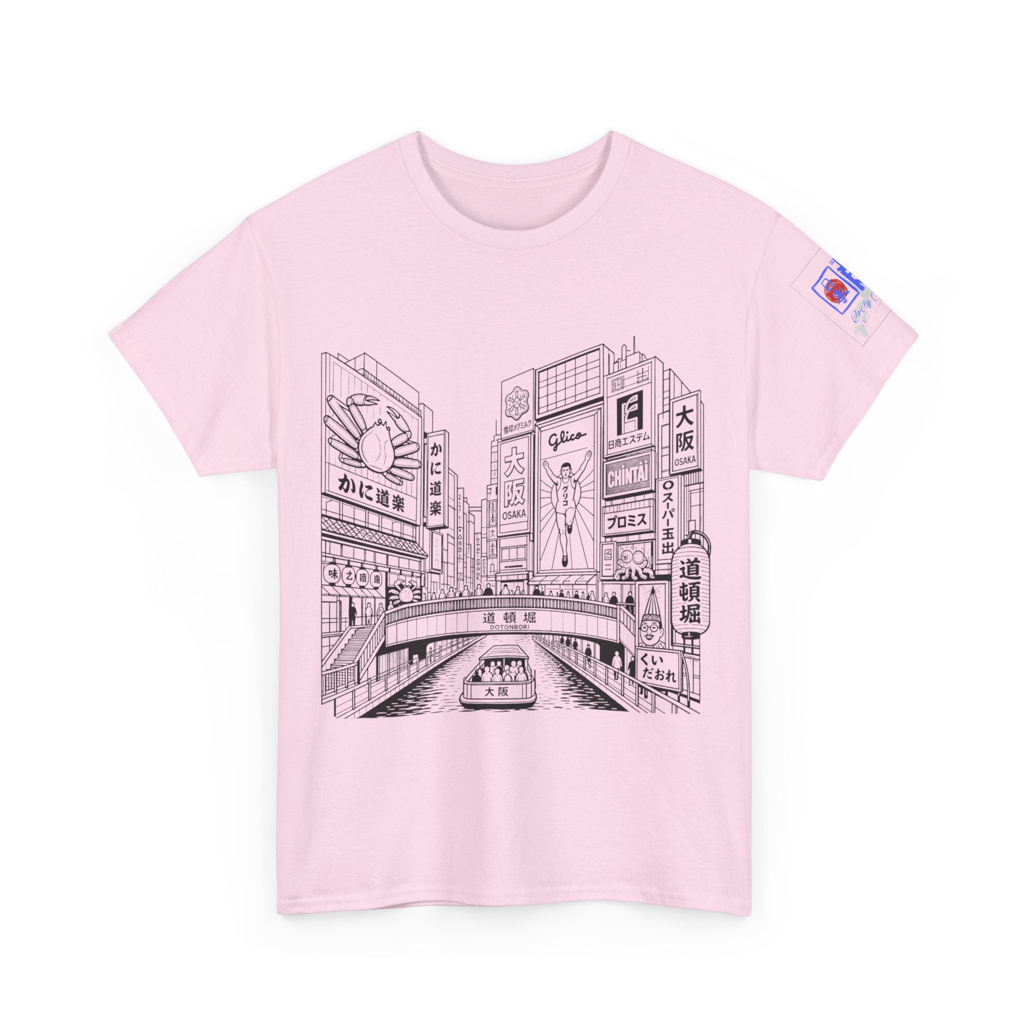 Japan Cityscape T-Shirt — Detailed Black & White Urban Illustration