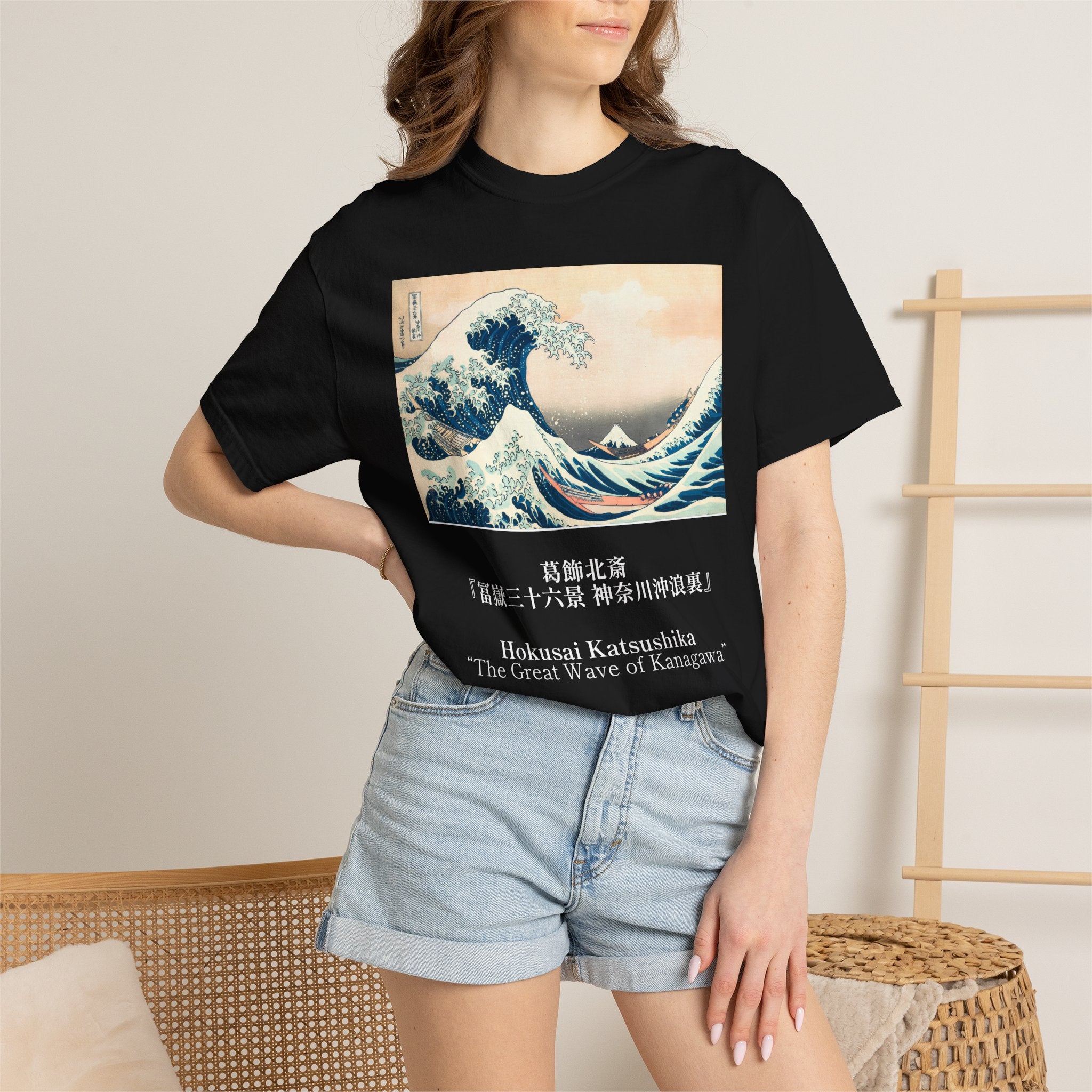 "The Great Wave of Kanagawa" Hokusai Art Tee — Darker Color Version — Comfort Colors 1717 Vintage Fit T-Shirt for Women