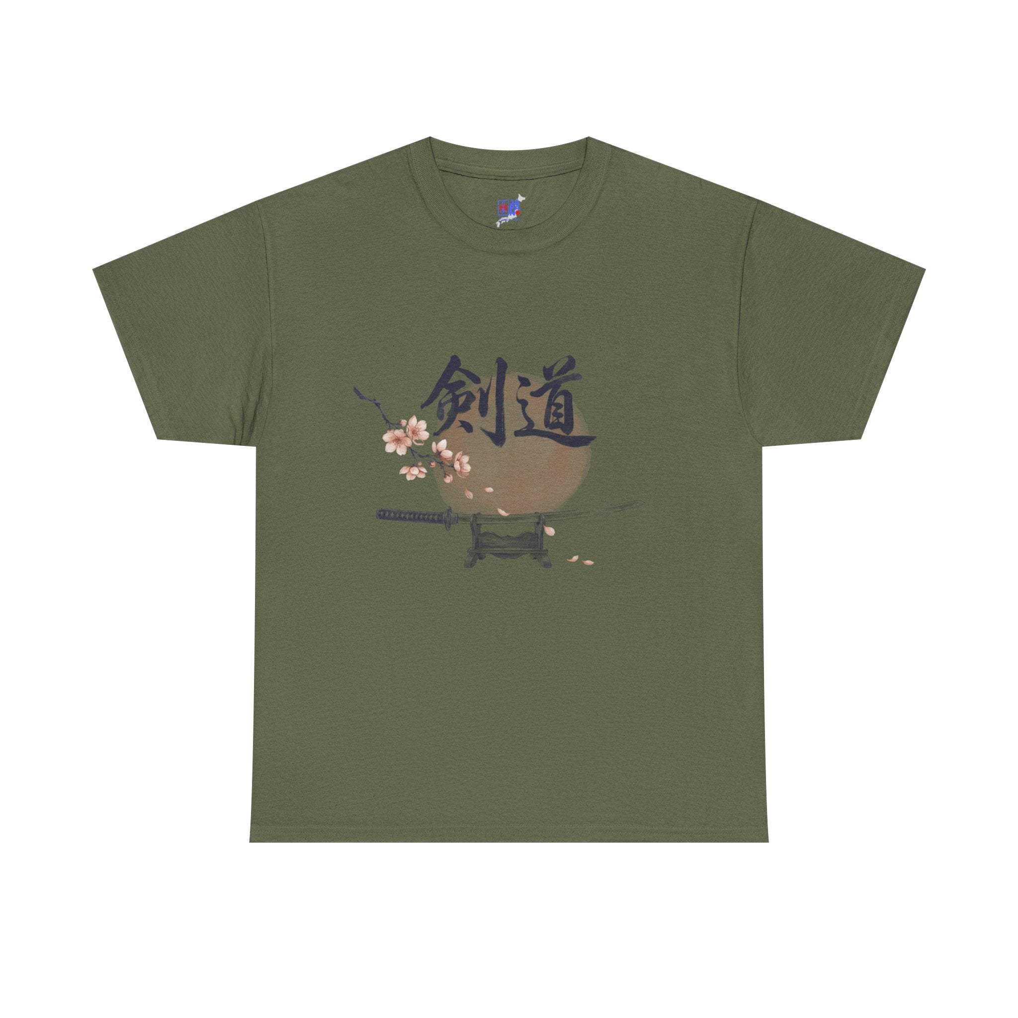 Kendo Katana T-Shirt, Japanese Calligraphy 剣道 Tee with Cherry Blossoms, Sensei Gift, Dojo Tribute & Martial Arts Lover Apparel
