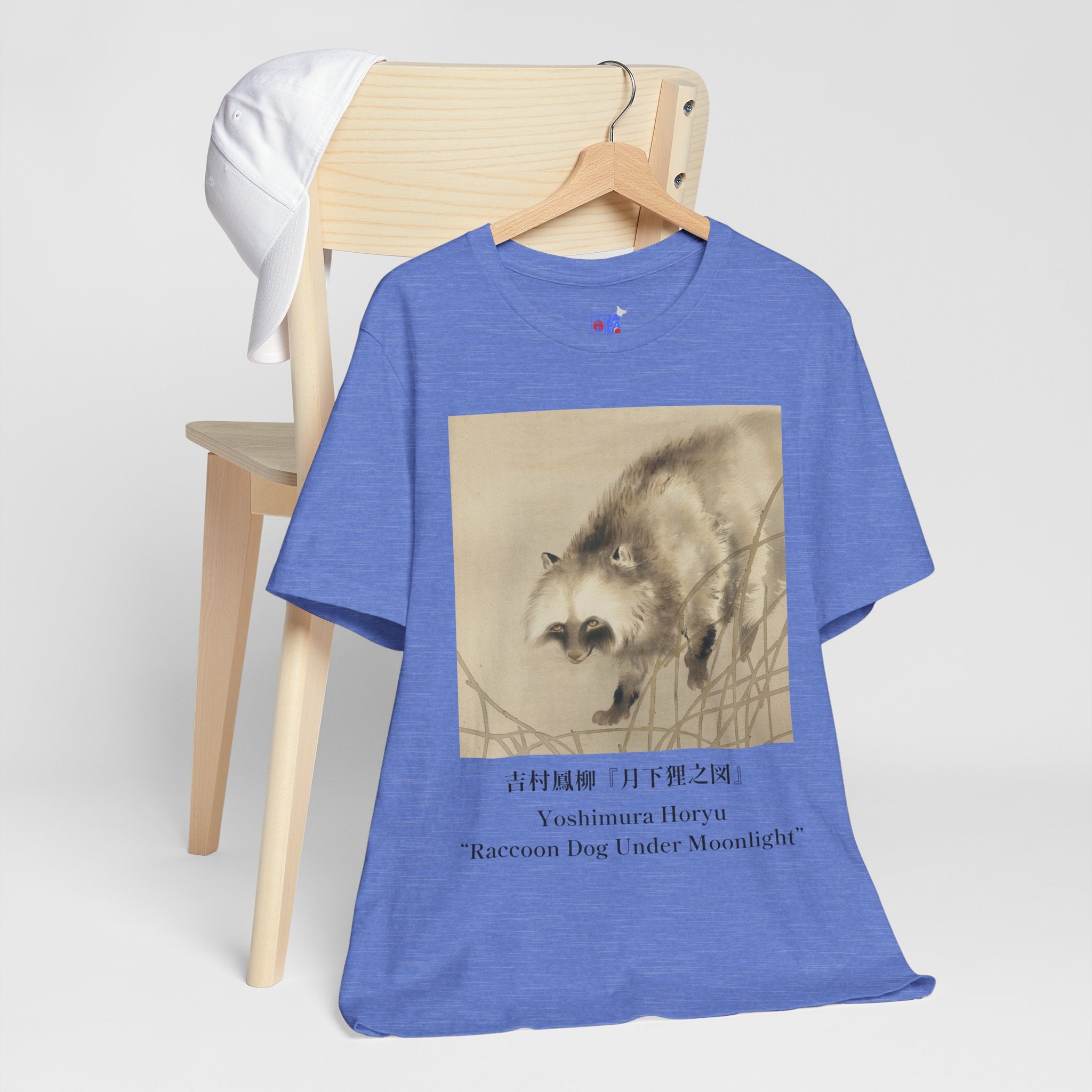 Yoshimura Horyu "Raccoon Dog Under Moonlight",  Japanese Art Museum T-Shirt
