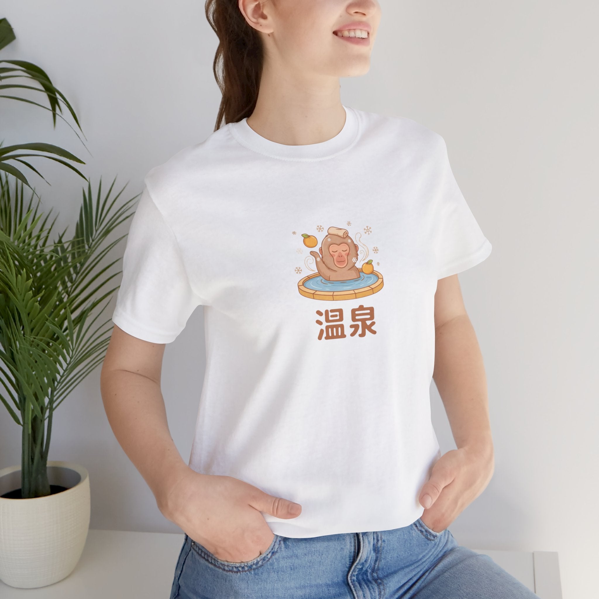 Hot Spring Tee — Cute Onsen Graphic T-Shirt with 温泉 (Onsen) Text
