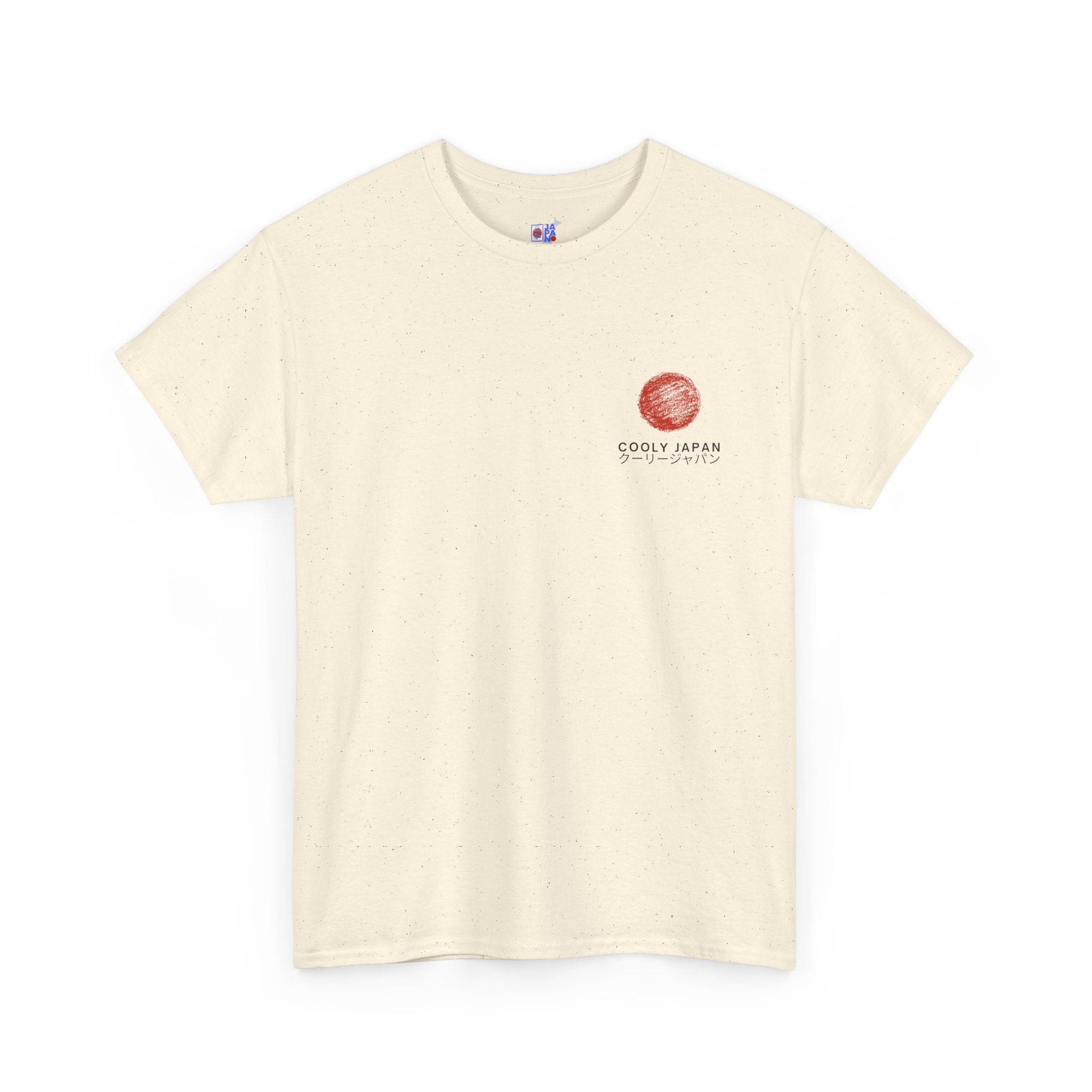 Fukuoka Street Culture Tee | Japanese Night Market Illustration