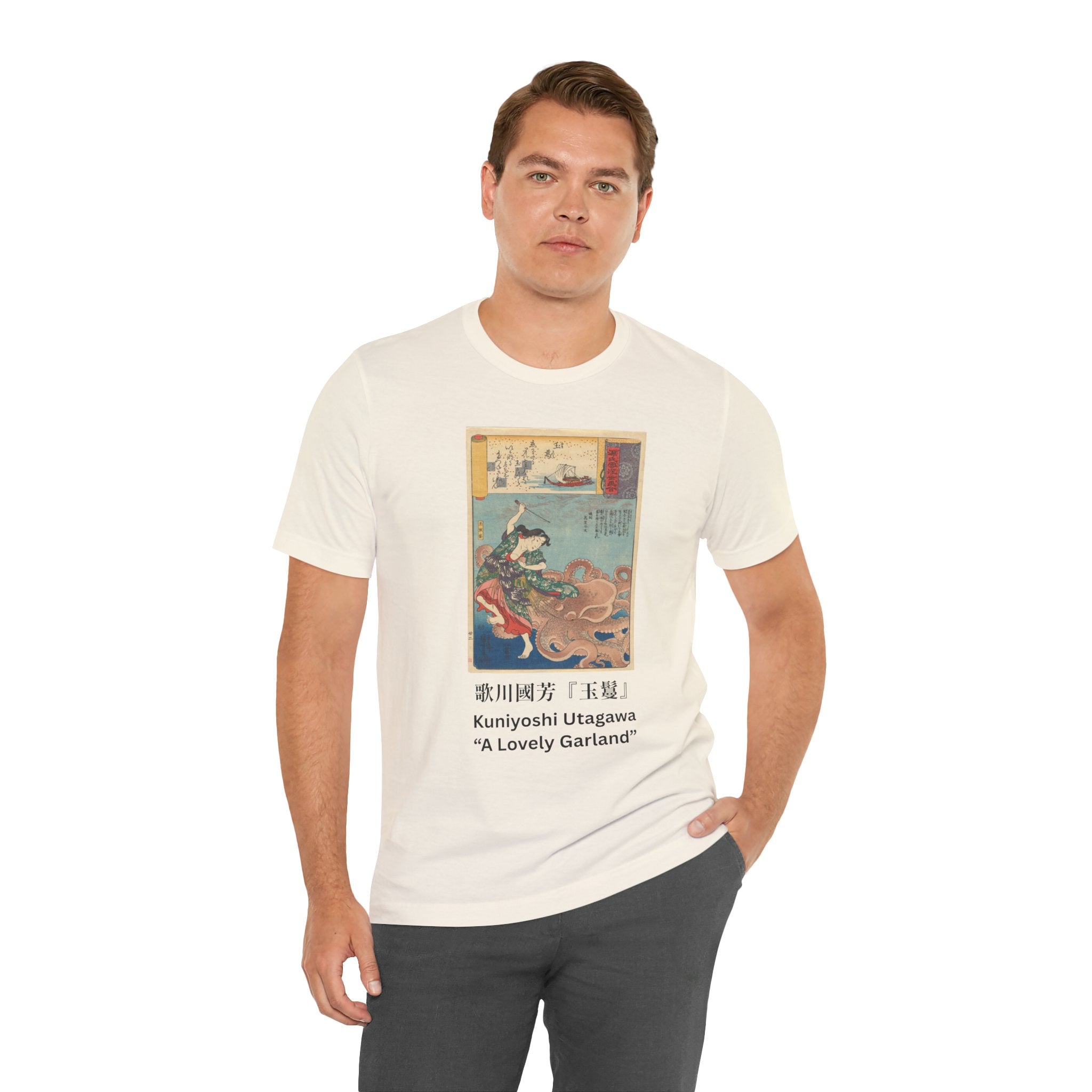 A Lovely Garland woodblock print T-Shirt | Ukiyo-e Kuniyoshi design