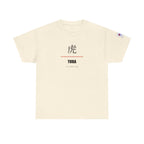 Tora Sleeping Tiger T Shirt Japanese Kanji Graphic Tee Casual Wear