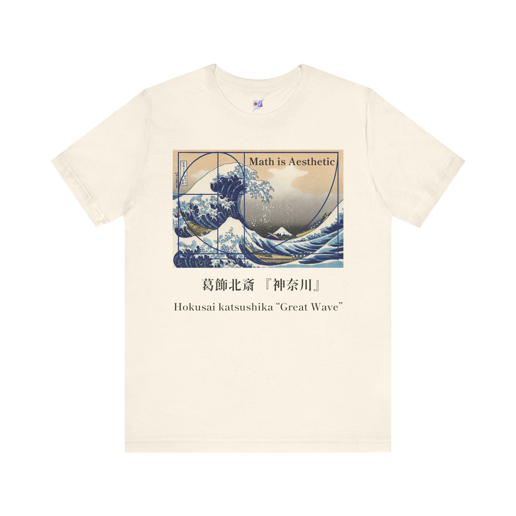 Great Wave Golden Ratio T-Shirt, Math is Aesthetic Hokusai Graphic Tee