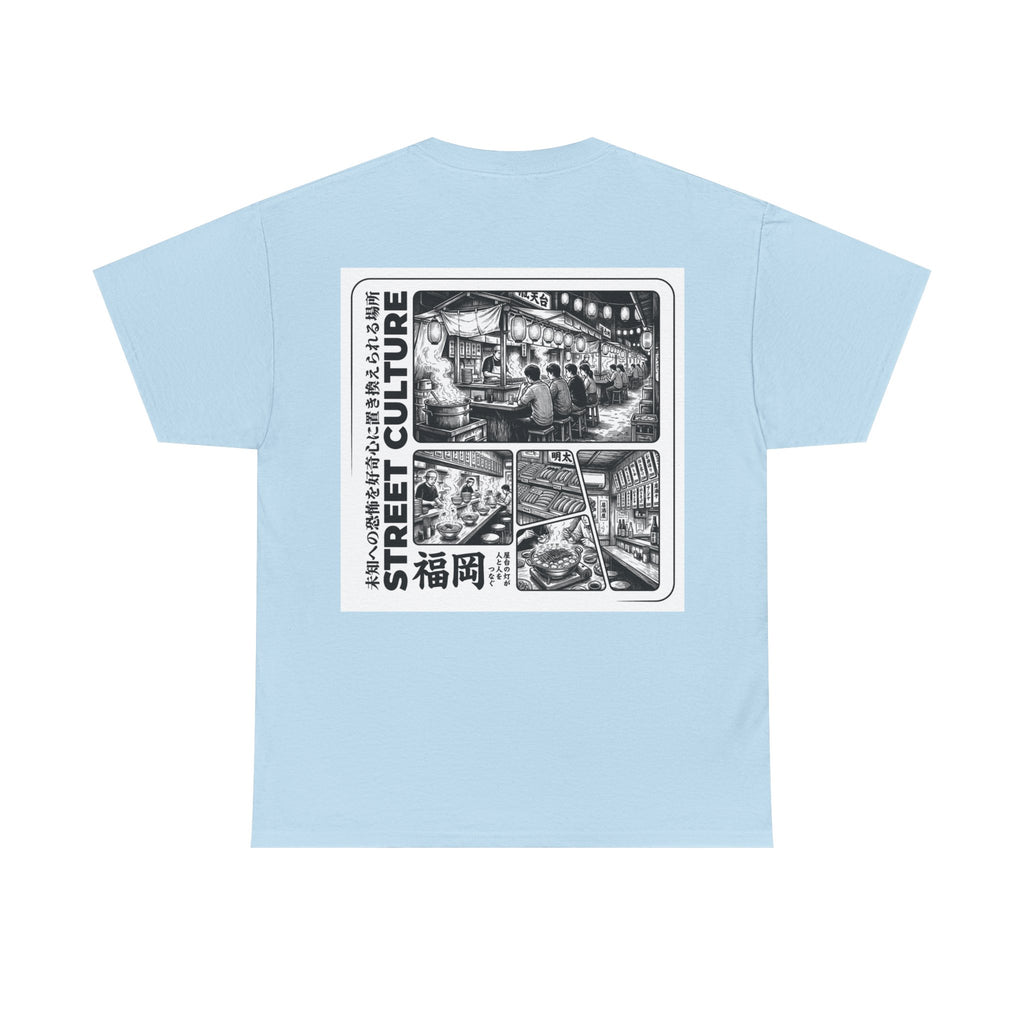 Fukuoka Street Culture Tee | Japanese Night Market Illustration