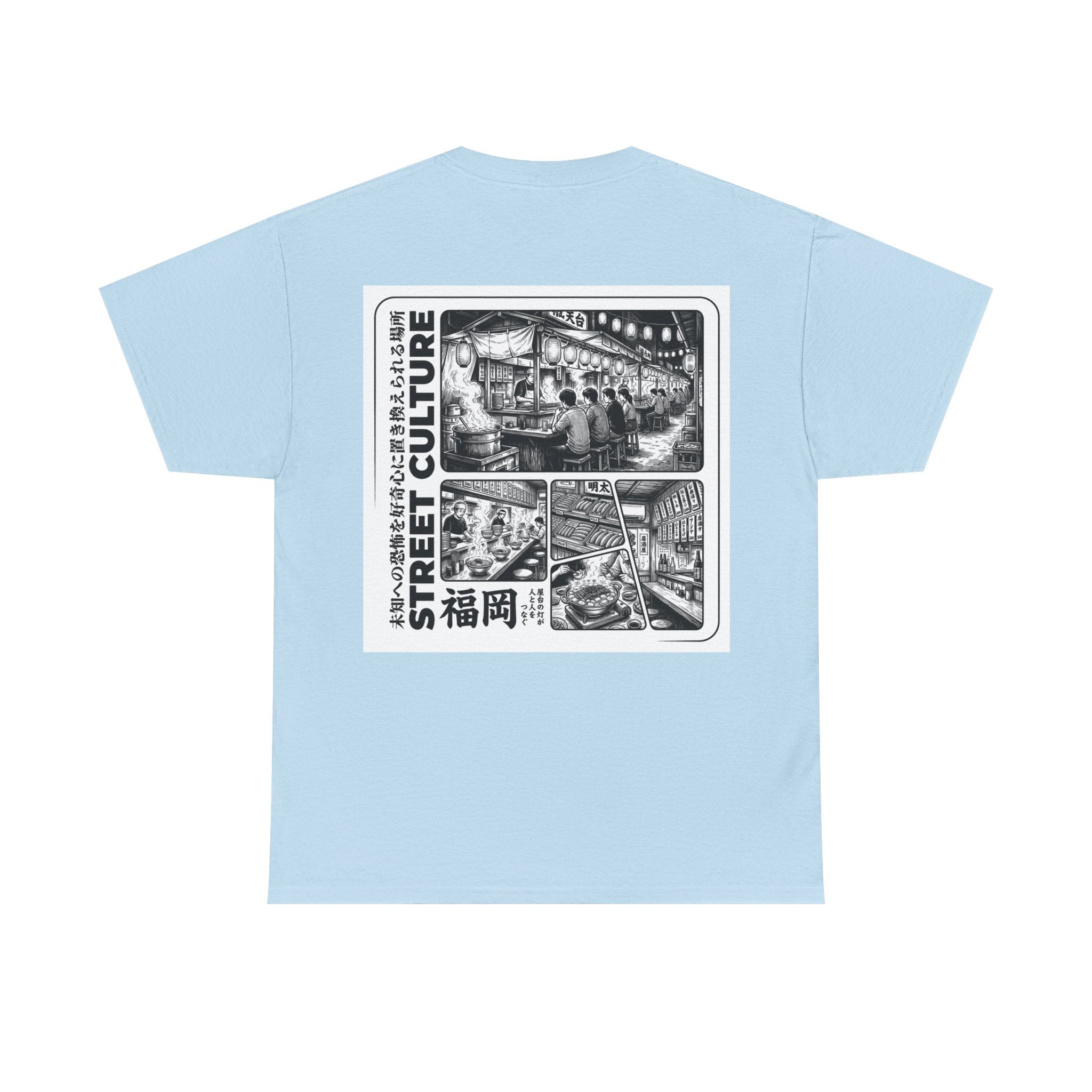 Fukuoka Street Culture Tee | Japanese Night Market Illustration
