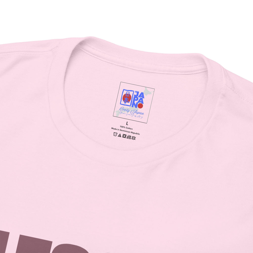 Less Is More Zen T-Shirt — Minimalist Mindfulness Tee
