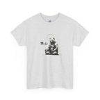 Meditating Bear T‑Shirt — Zen 'Mushin' Graphic Tee