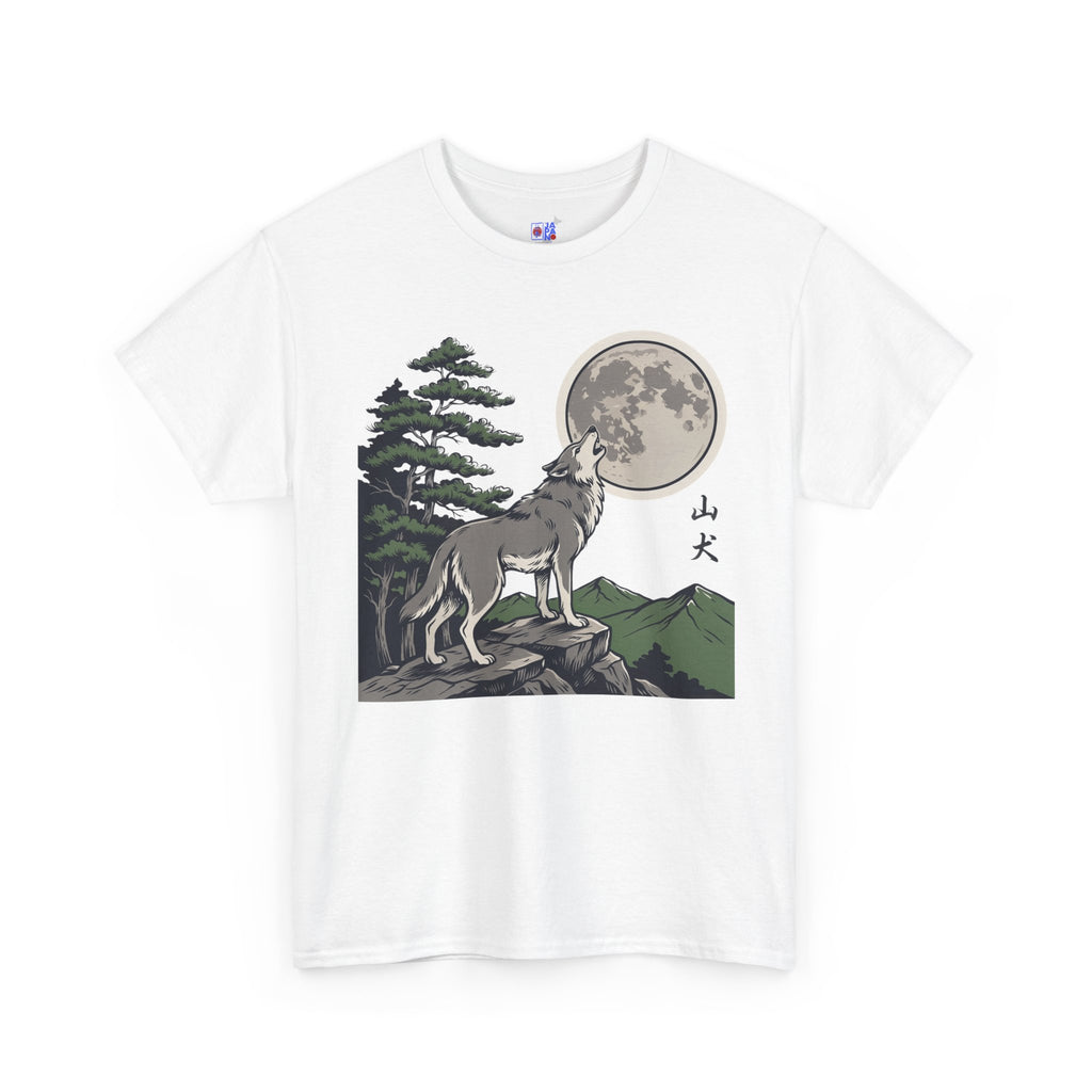 Japanese Wolf T-Shirt — 山犬 Yamainu Mountain Dog Men's Tee | Japan Mythology Gift