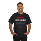 Hokkaido T-Shirt | 北海道 Wild North & Powder Snow Japan Tee | Designed by Japanese