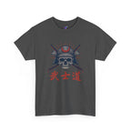 Samurai Skull T-Shirt — 武士道 Bushido Men's Graphic Tee | Japanese Warrior Dark Streetwear Shirt