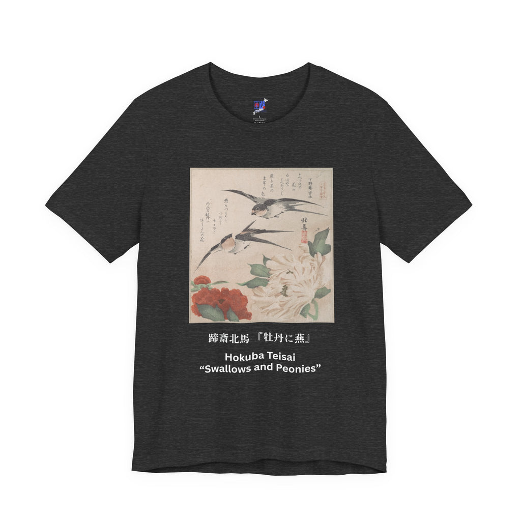 Teisai Hokuba "Swallows and Peonies" | Edo-period Surimono Art Tee (Dark)