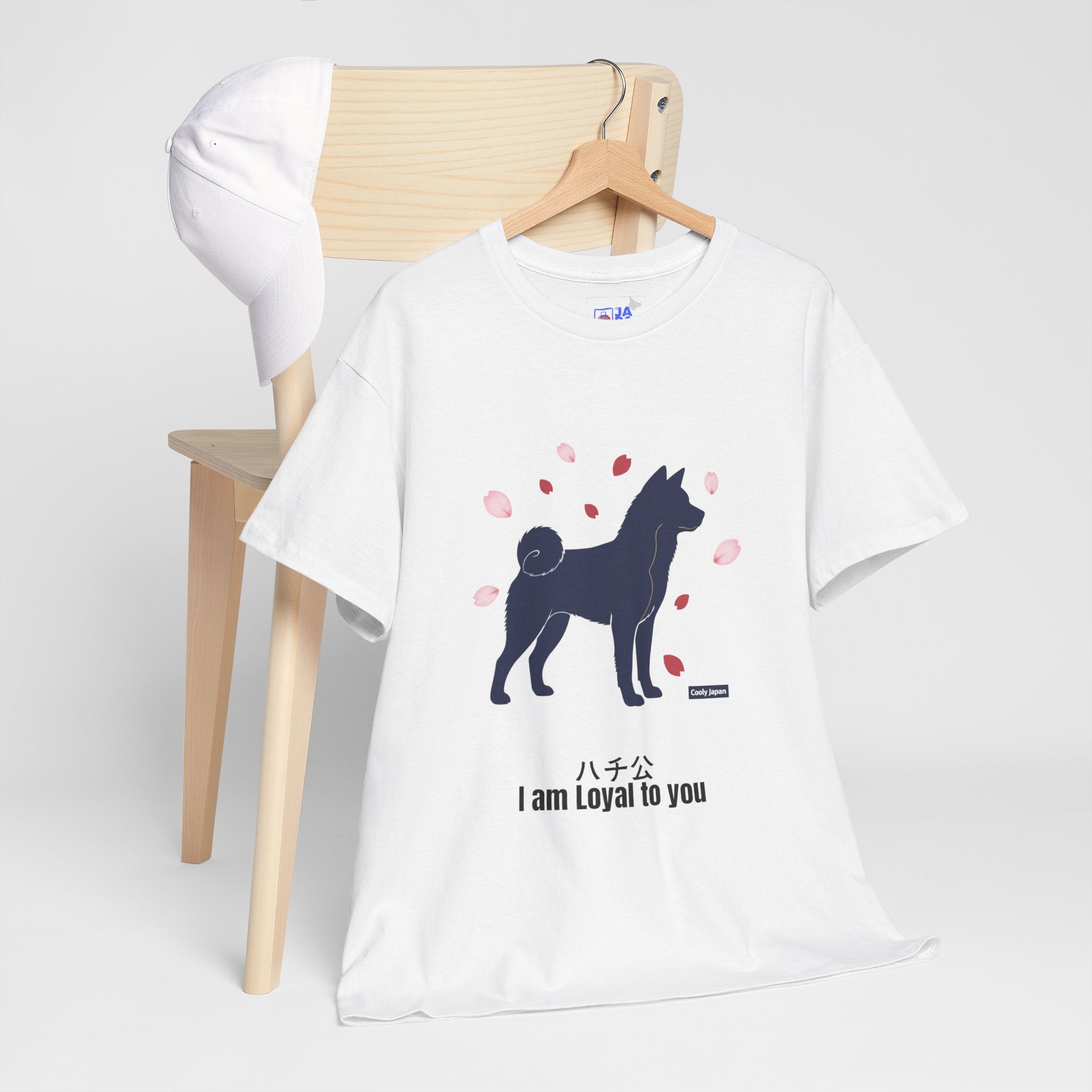 Akita Inu 'I Am Loyal to You' T-Shirt
