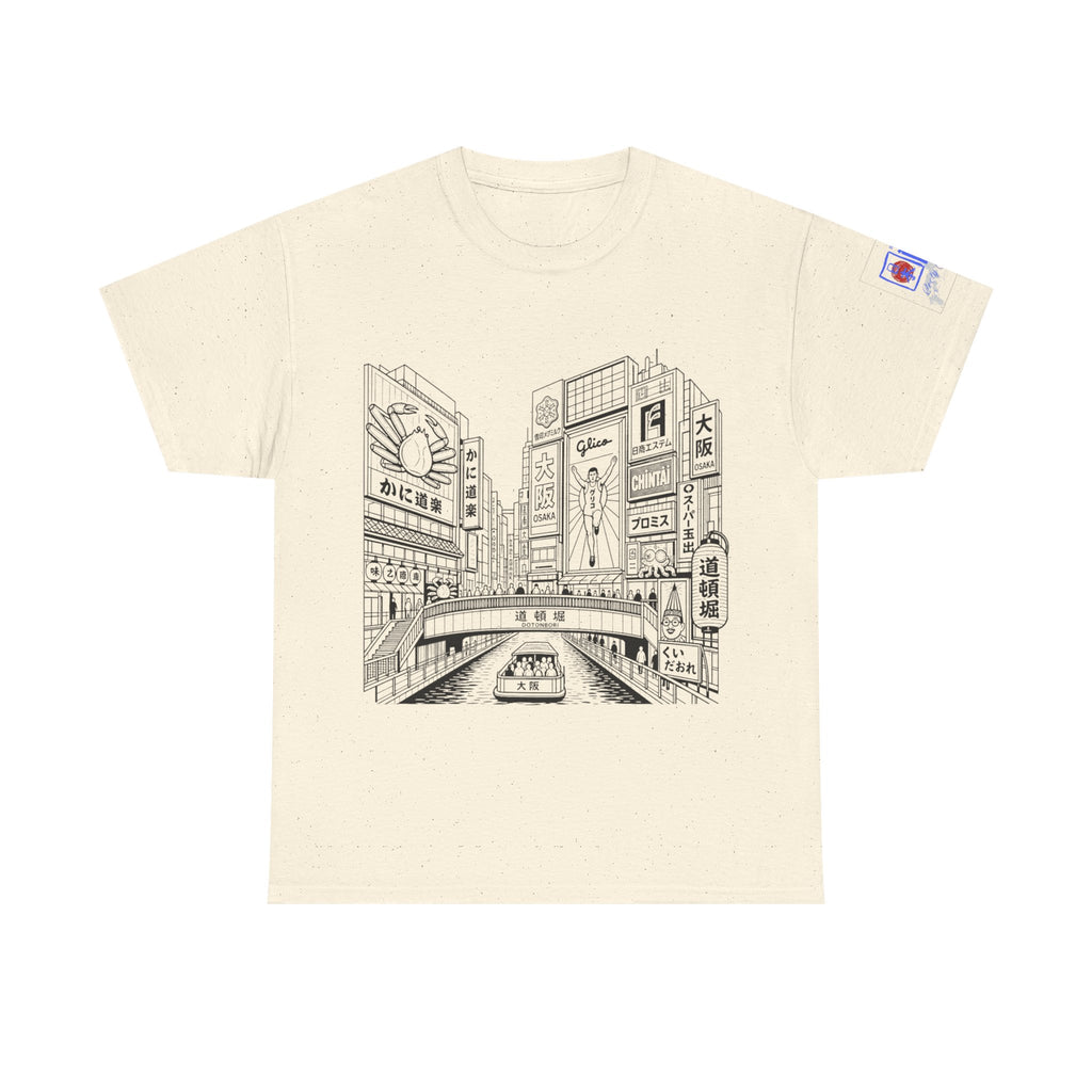 Japan Cityscape T-Shirt — Detailed Black & White Urban Illustration