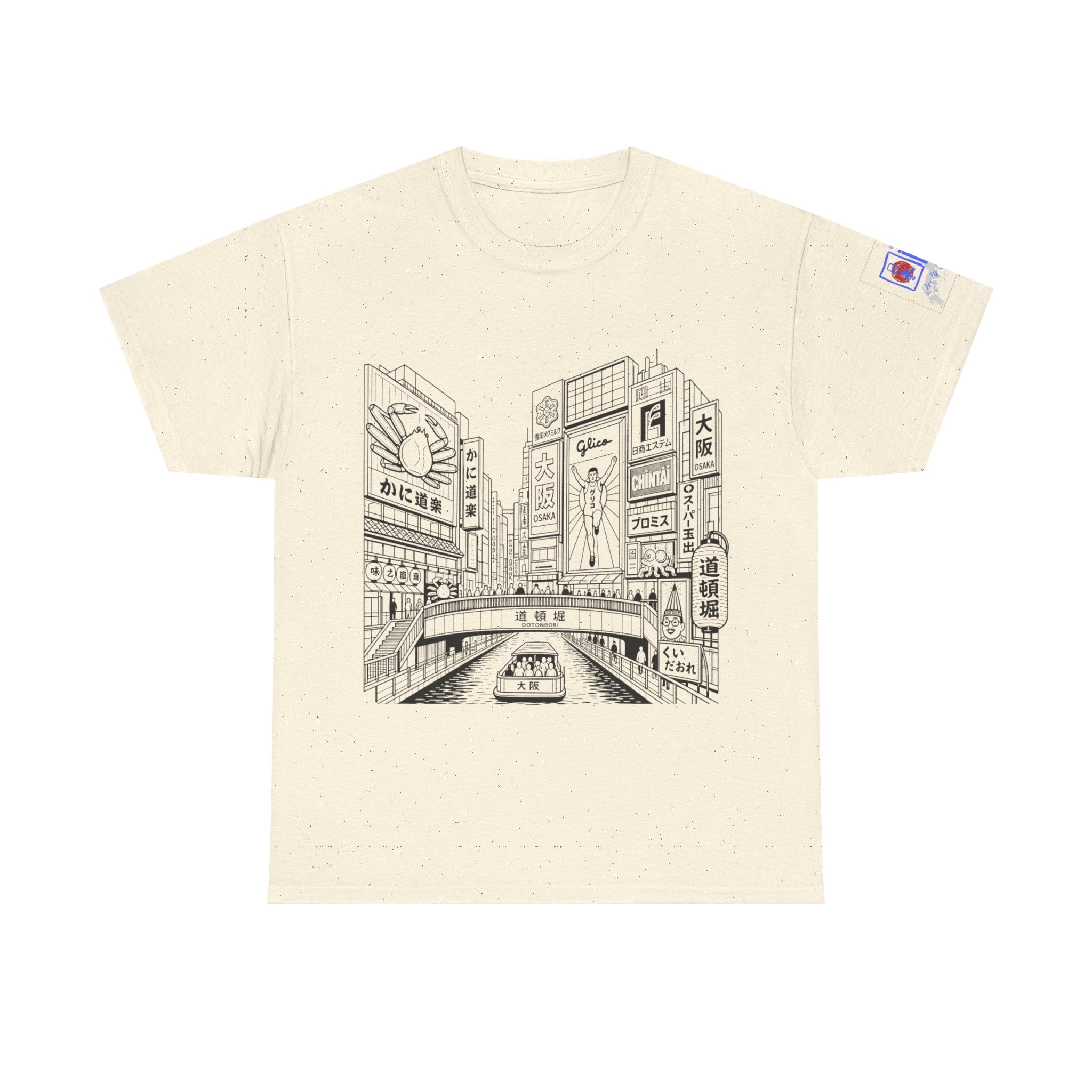 Japan Cityscape T-Shirt — Detailed Black & White Urban Illustration