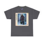 Hokkaido Bear Samurai T-Shirt, Japanese Warrior Bear in Hokkaido, Higuma Bushido Vintage Art Graphic Tee