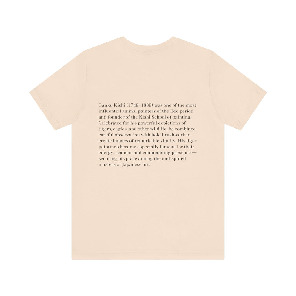 Japanese Art T-Shirt, Korin Ogata Peacock Hollyhocks Screen, Museum Tee, Rinpa Edo Period Nihonga Gift