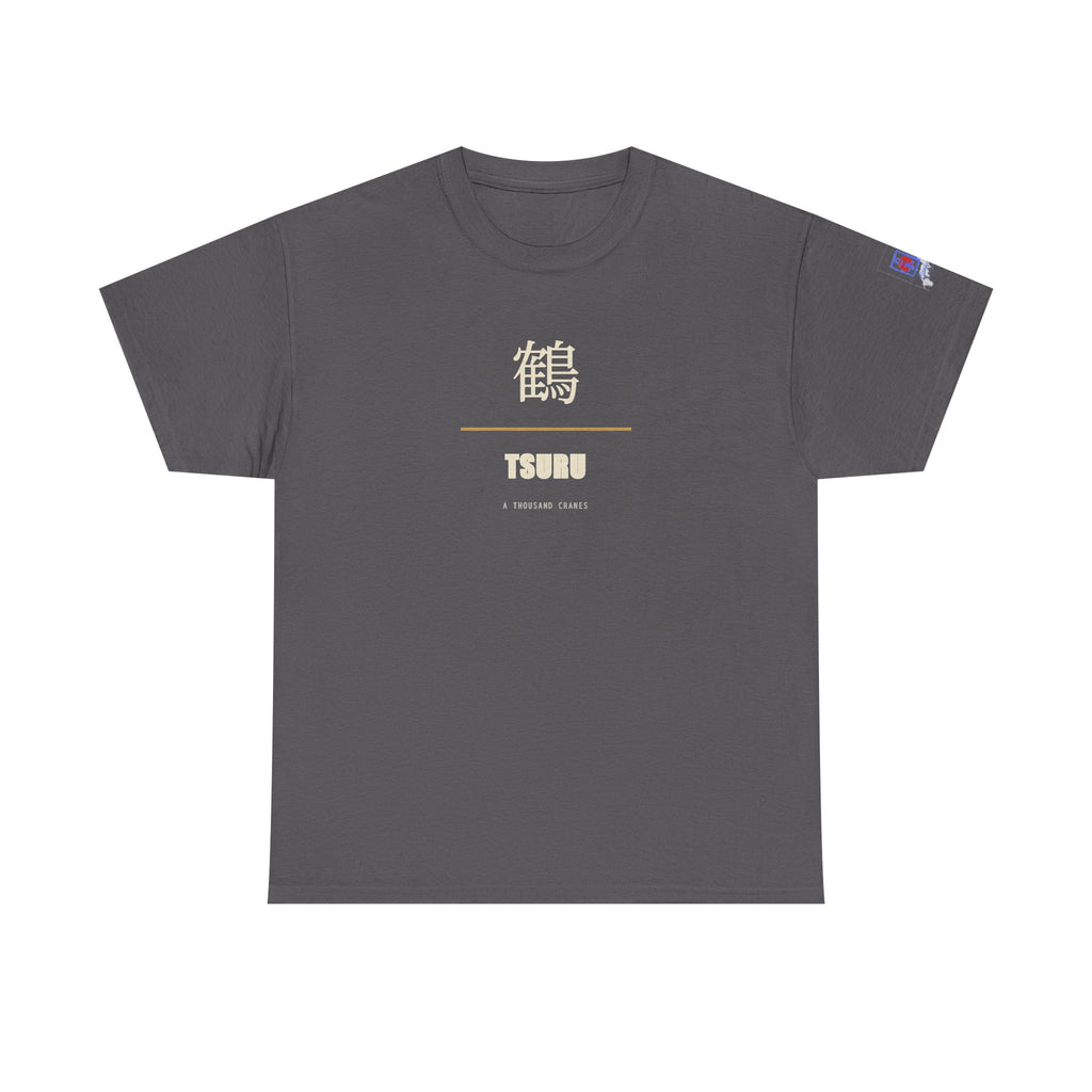 Japanese Crane Tsuru Kanji Tee | Minimalist Origami Zen Shirt