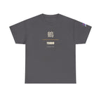 Japanese Crane Tsuru Kanji Tee | Minimalist Origami Zen Shirt