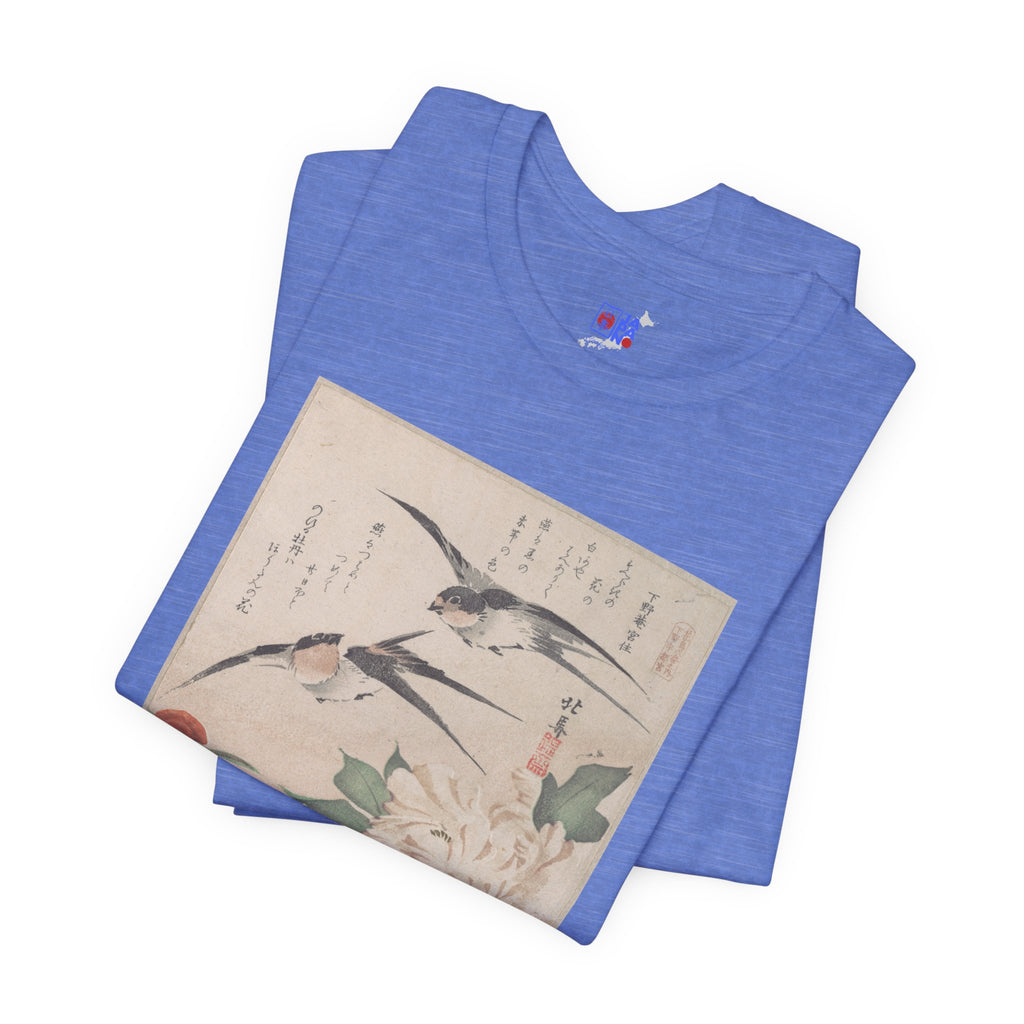 Teisai Hokuba "Swallows and Peonies" | Edo-period Surimono Art Tee (Light)