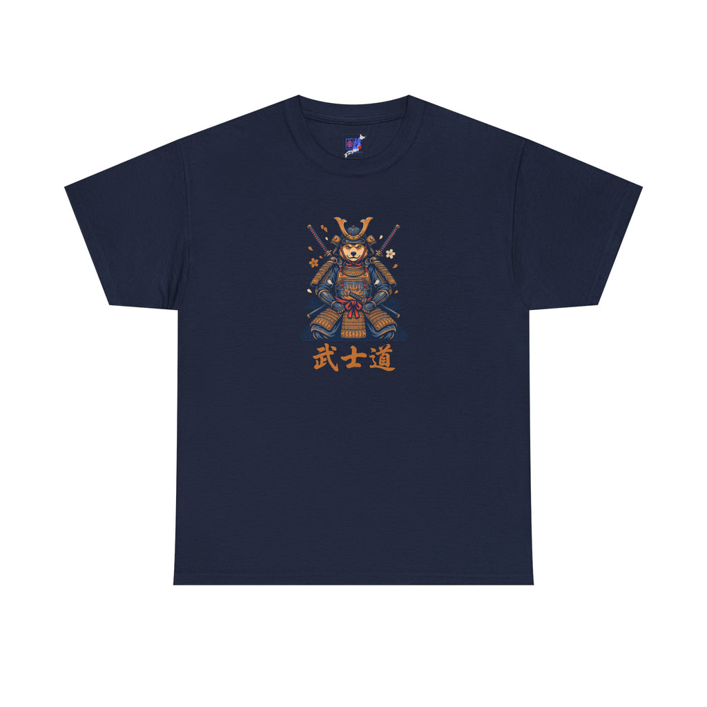 Samurai Warrior T‑Shirt – Retro Pixel Art with 武士道 (Bushido)