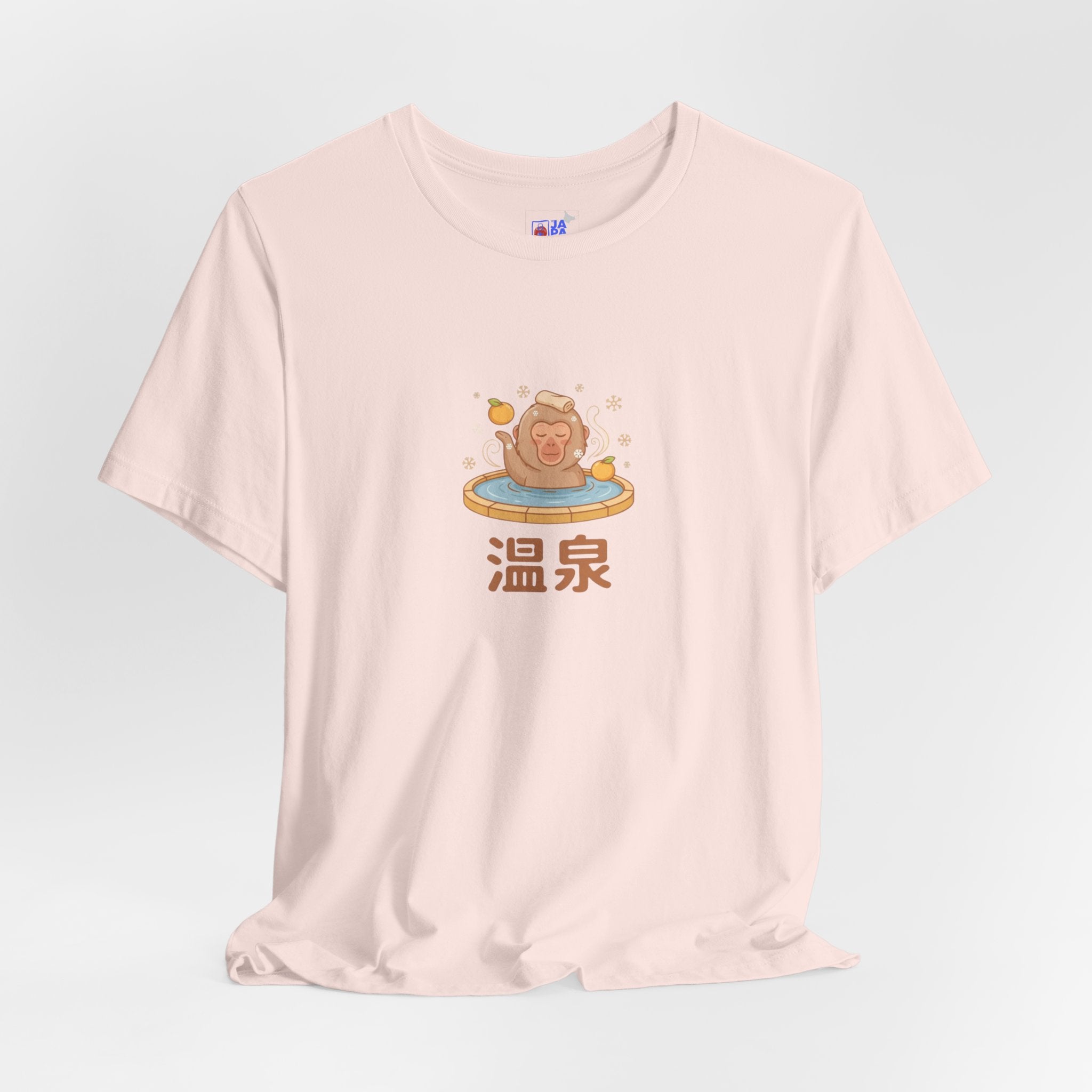 Hot Spring Tee — Cute Onsen Graphic T-Shirt with 温泉 (Onsen) Text