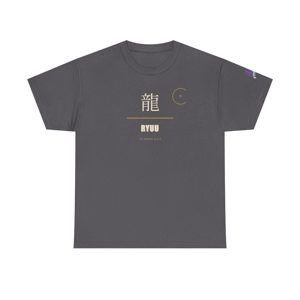 Ryuu Dragon Rises Kanji T-Shirt | Japanese Anime Graphic Tee