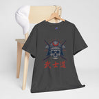 Samurai Skull T-Shirt — 武士道 Bushido Men's Graphic Tee | Japanese Warrior Dark Streetwear Shirt