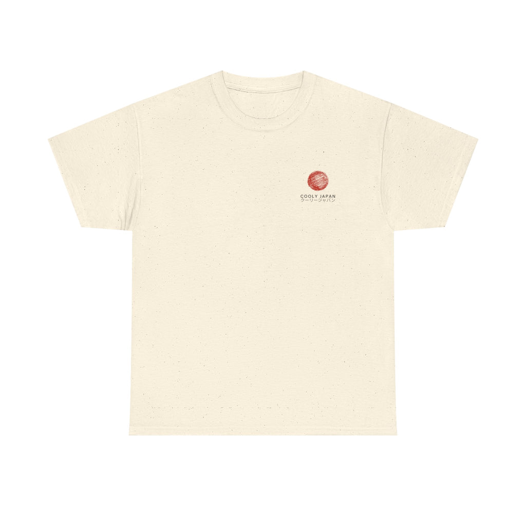 Watercolor Peach Illustration Tee | Small Chest Artwork, Minimal Fruit Design
