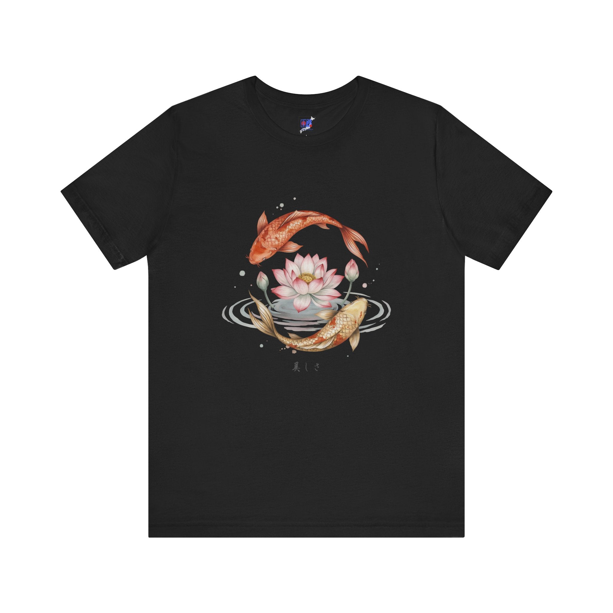 Koi and Lotus Beauty Tee | Koi Circle Floral Japanese Aesthetic