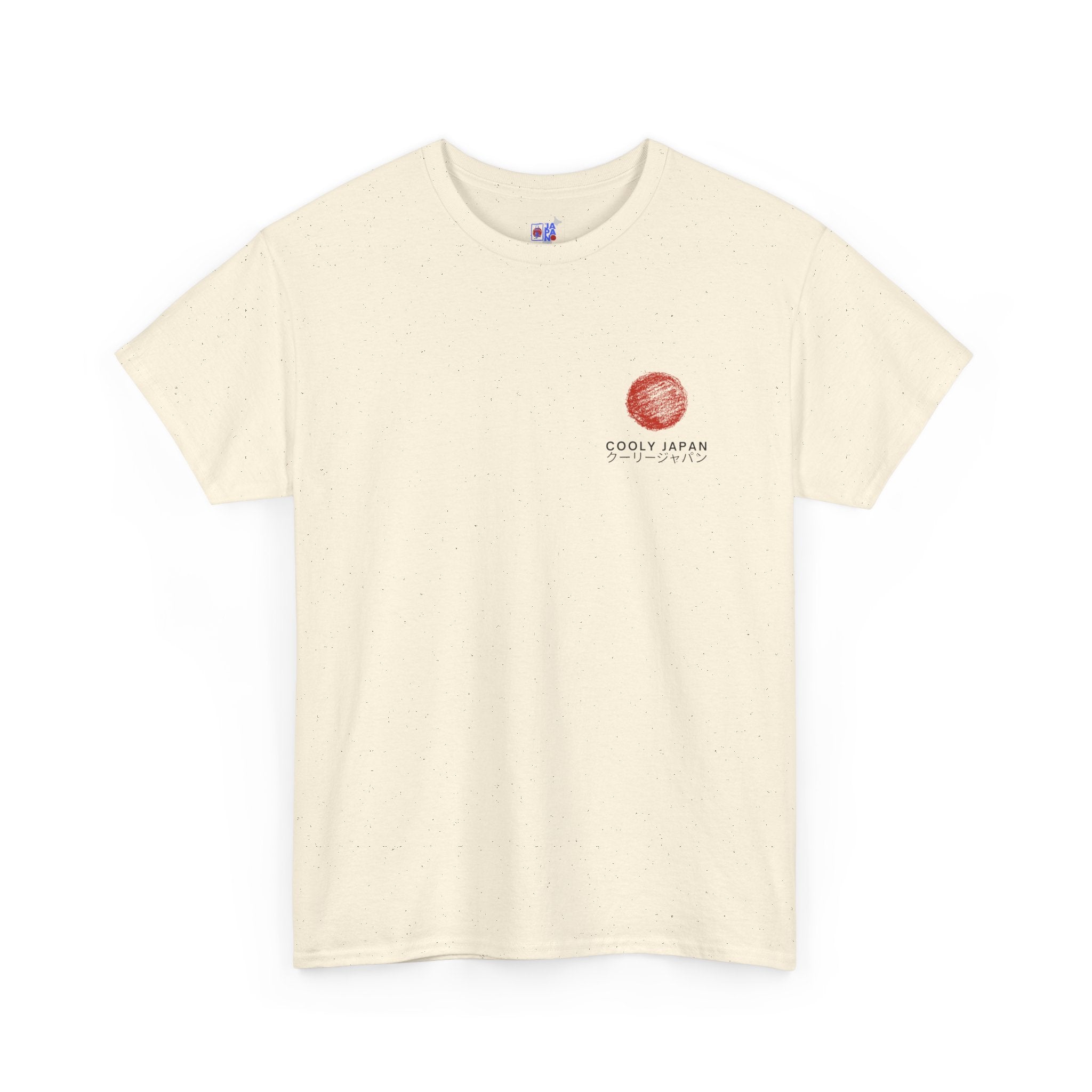 Sapporo Street Scenes Tee | Hokkaido Retro Japan Travel Shirt