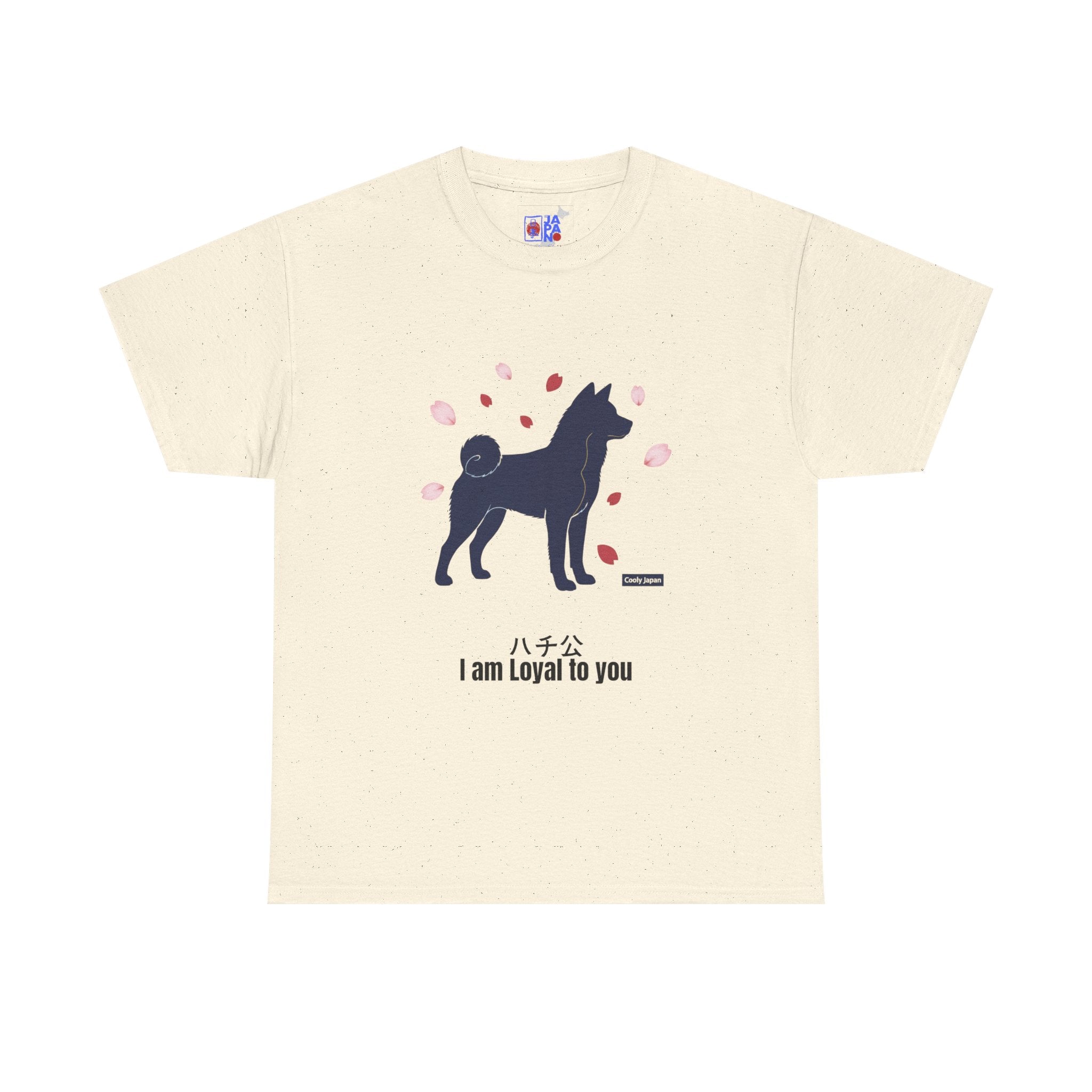 Akita Inu 'I Am Loyal to You' T-Shirt