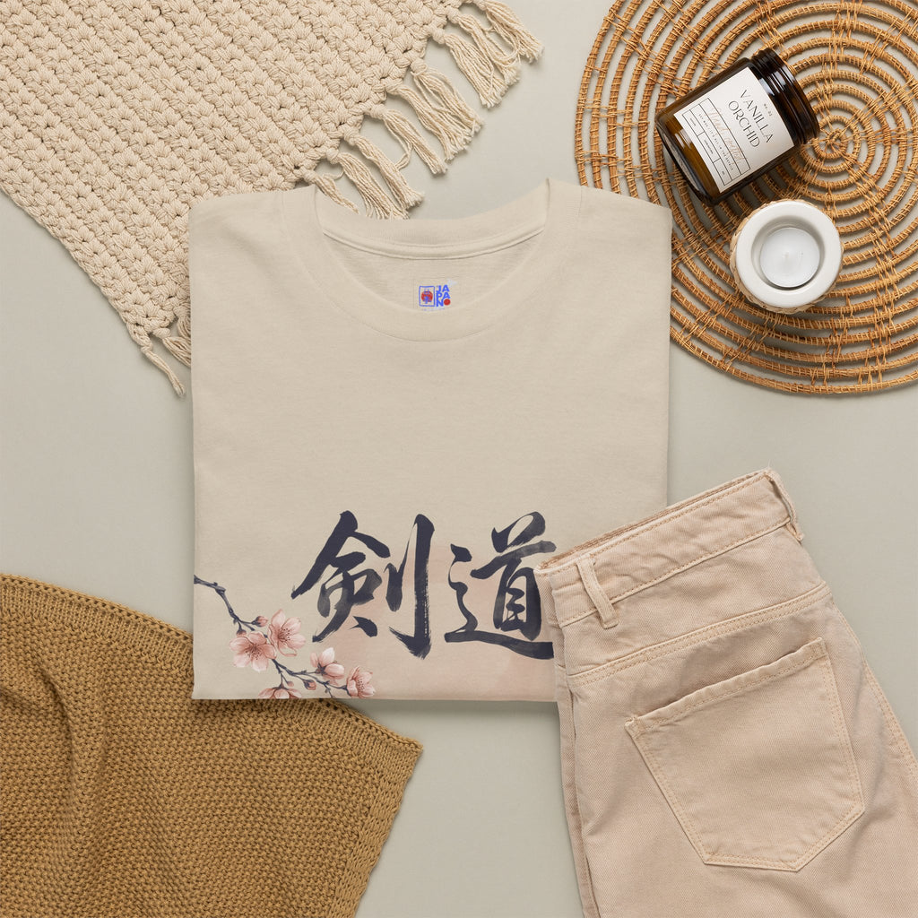 Kendo Katana T-Shirt, Japanese Calligraphy 剣道 Tee with Cherry Blossoms, Sensei Gift, Dojo Tribute & Martial Arts Lover Apparel