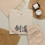 Kendo Katana T-Shirt, Japanese Calligraphy 剣道 Tee with Cherry Blossoms, Sensei Gift, Dojo Tribute & Martial Arts Lover Apparel