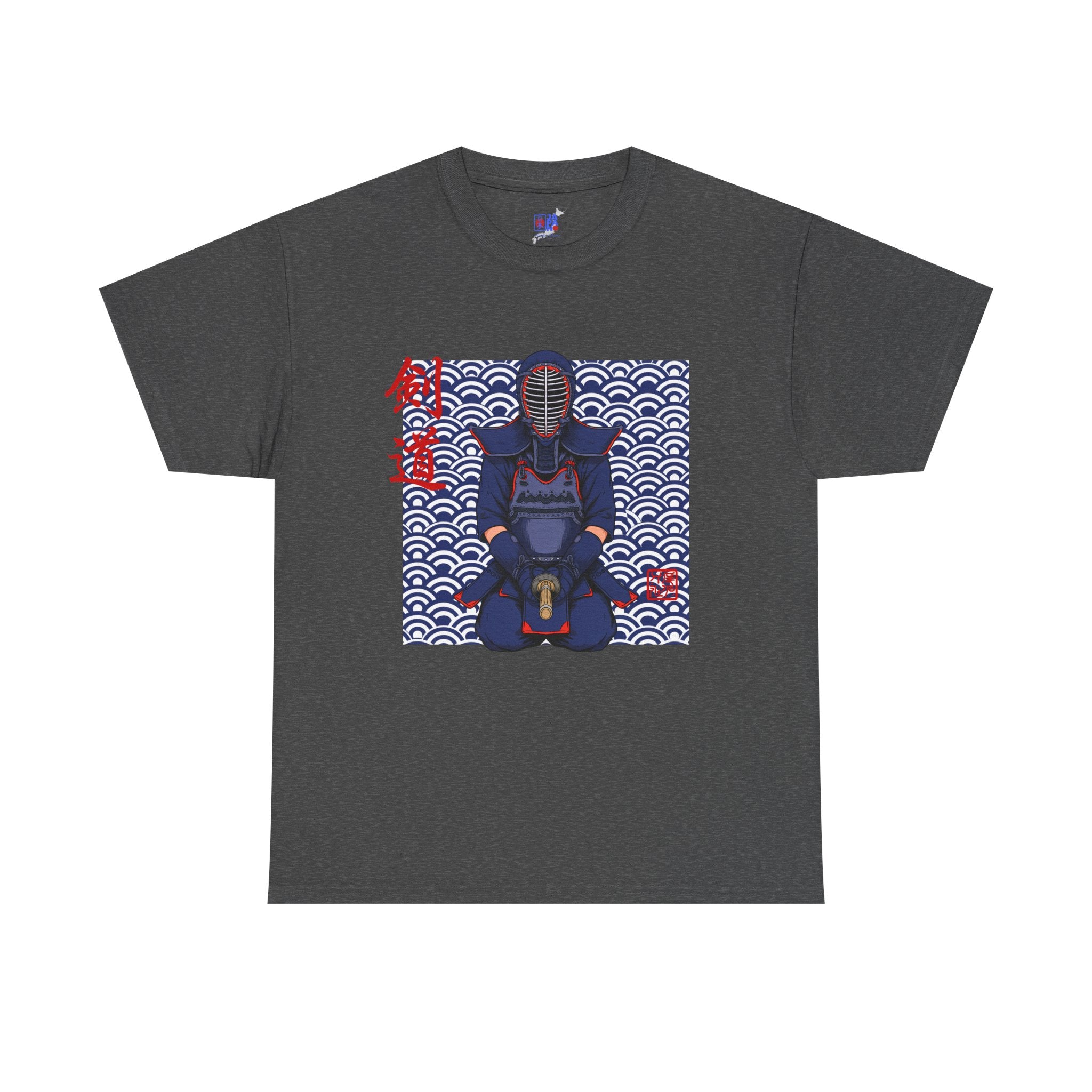 Kendo Warrior T-Shirt, Japanese Bogu Armor Tee with Kanji 剣道, Dan Promotion Gift for Kendo, Budo & Martial Arts Practitioners