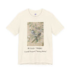Tomiji Negami "Spring Birds", Japanese Art Museum T-Shirt
