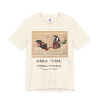 Hokusai Katsushika In Gamecocks' Art Tee — Fighting Roosters Classic Print