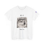 The Gentleman Shiba | Peaky Blinders Newsboy Cap Pencil Art Tee