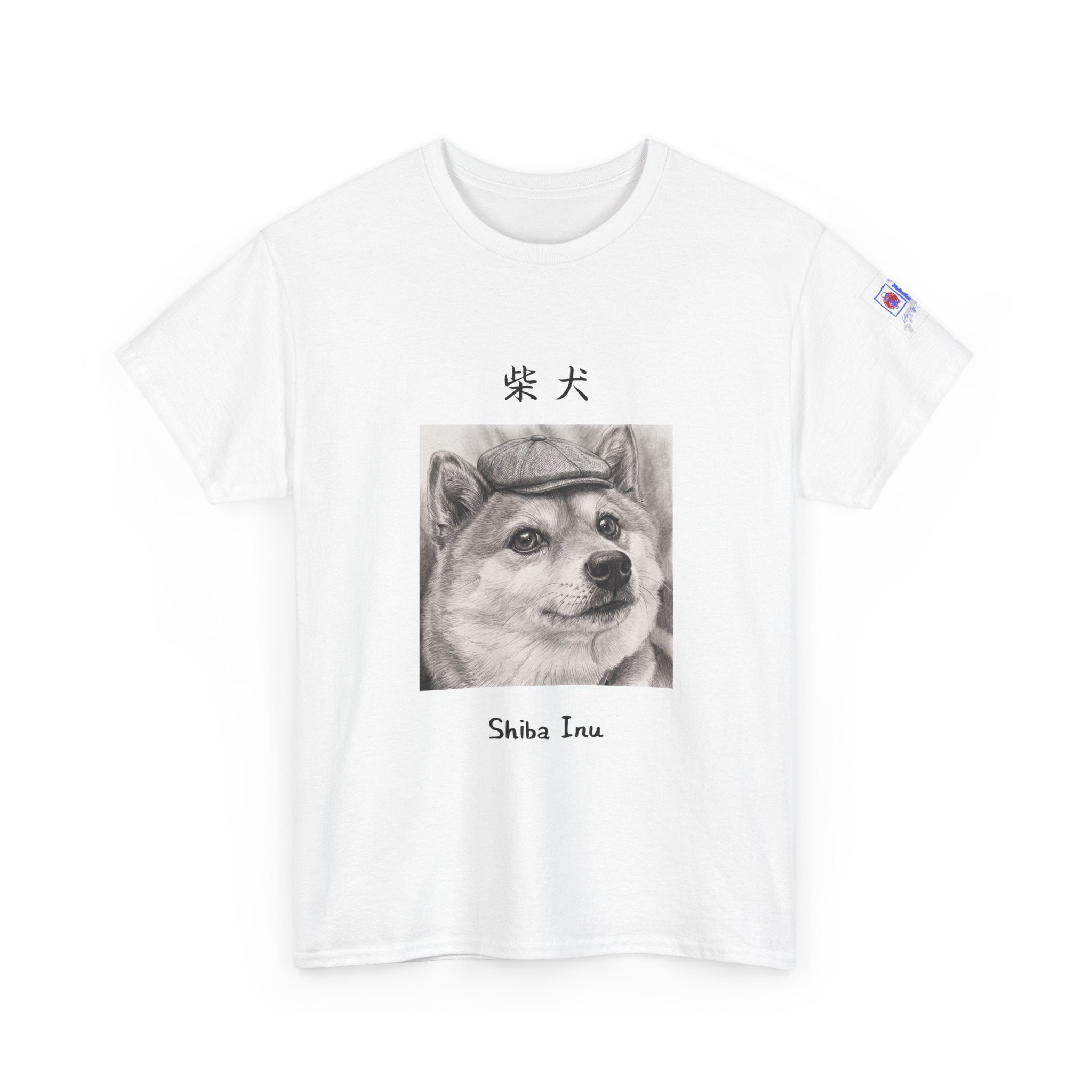 The Gentleman Shiba | Peaky Blinders Newsboy Cap Pencil Art Tee