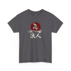 Samurai Wolf Tee — Japanese Ronin Graphic T-Shirt (浪人)