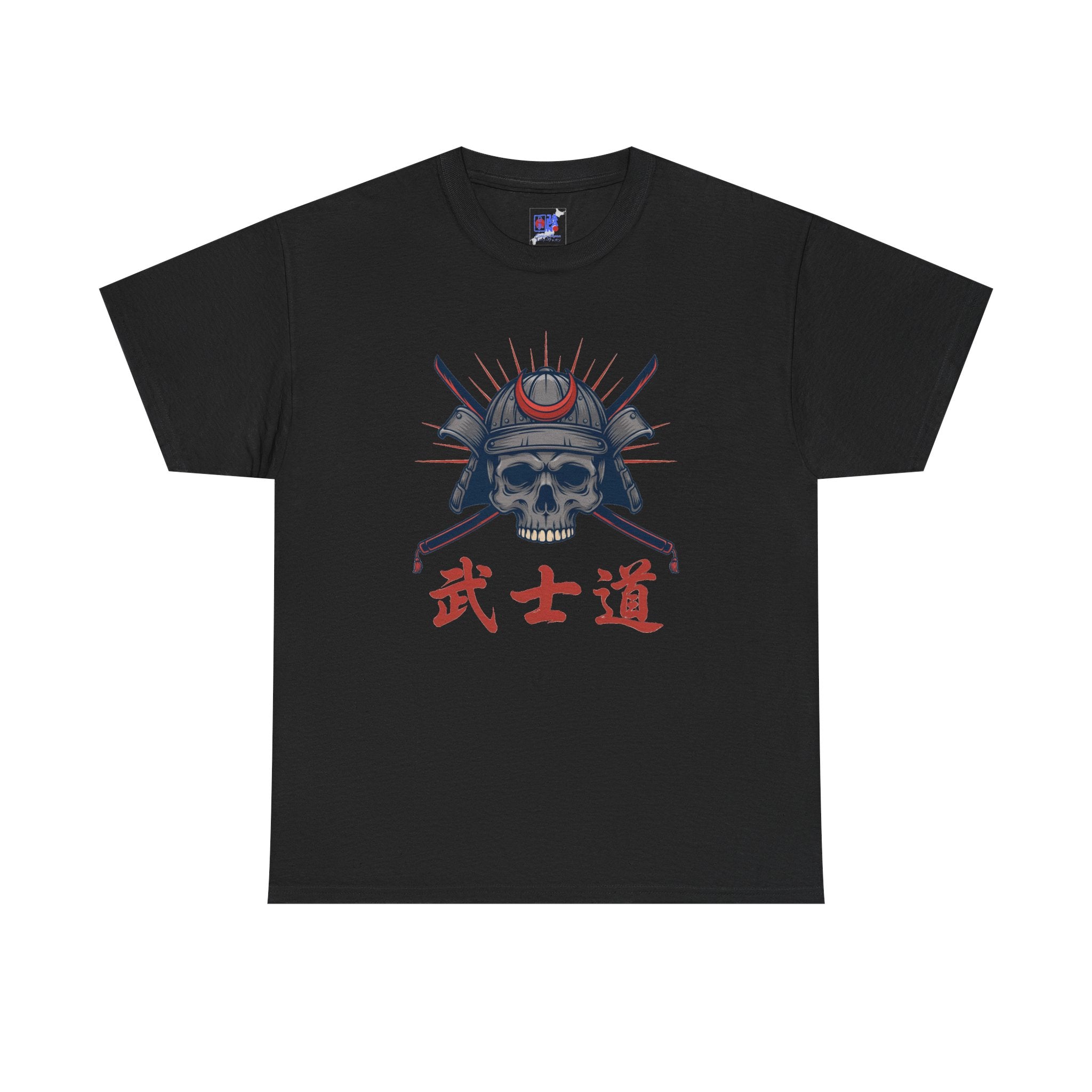 Samurai Skull Tee | Kanji Bushido Helmet Graphic Shirt