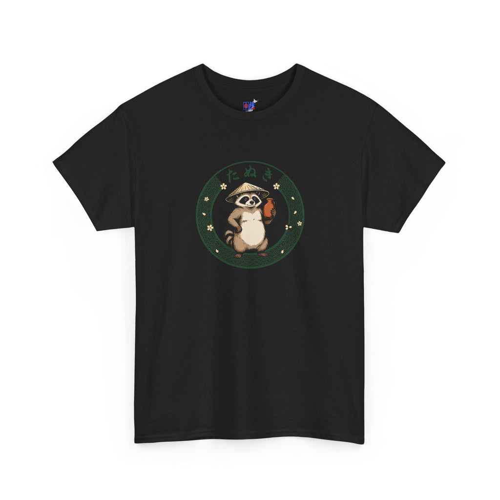 Tanuki T-Shirt | Japanese Raccoon Dog Folklore Graphic Tee | Edo Period Japan Shirt | Good Luck Gift