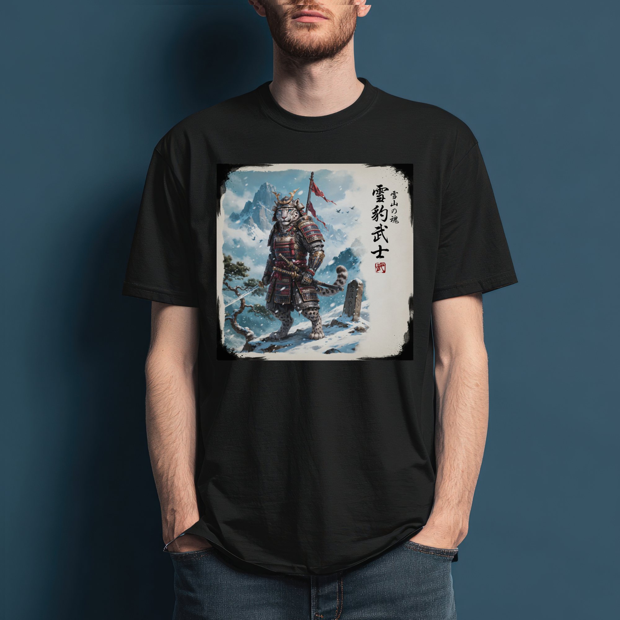 Snow Leopard Samurai T-Shirt version1 — 雪豹武士 Soul of the Snow Mountain | Yukihyo Bushi Japanese Warrior Spirit Graphic Tee