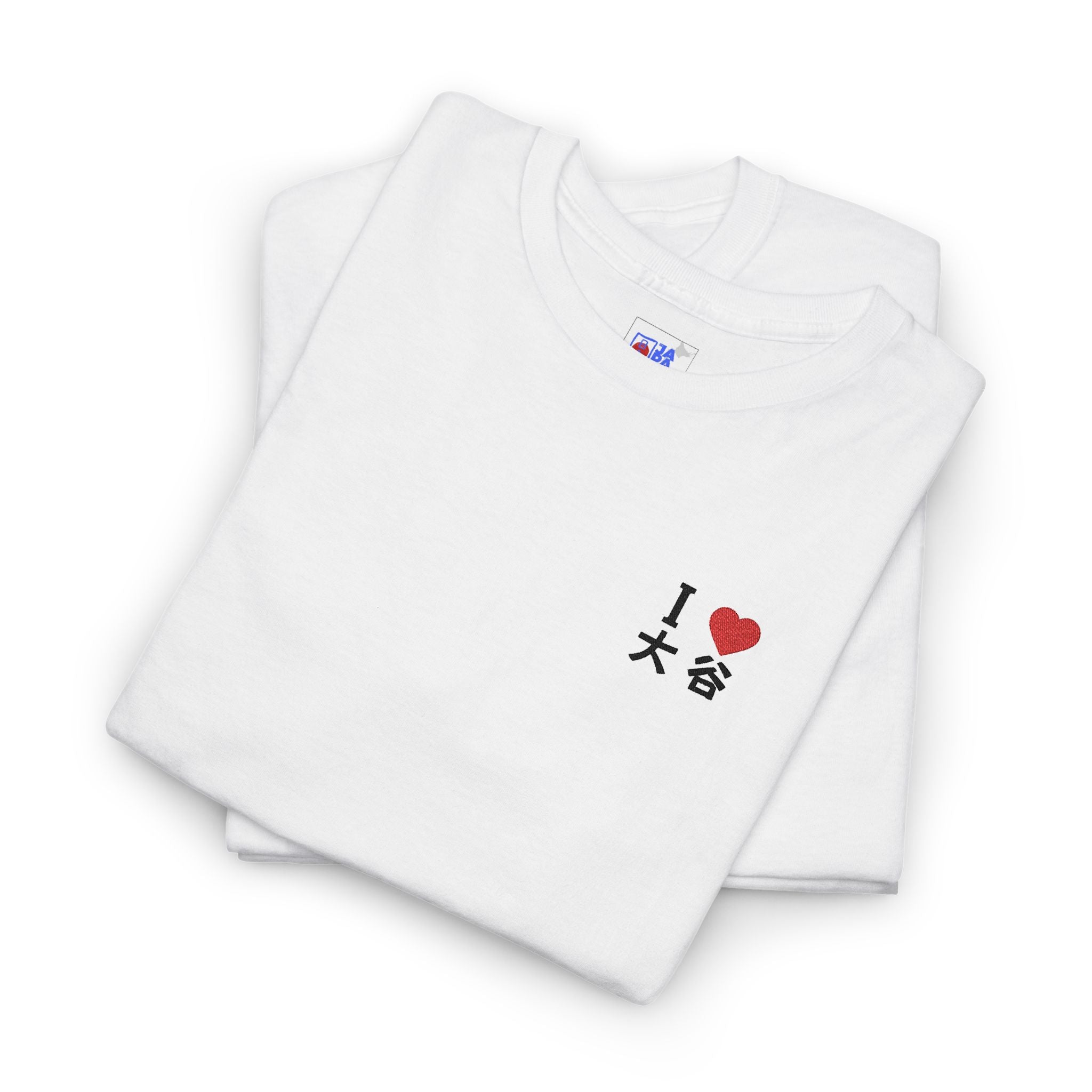 Ohtani Fan T-Shirt — “I Love 大谷 (OHTANI)” Baseball Tee