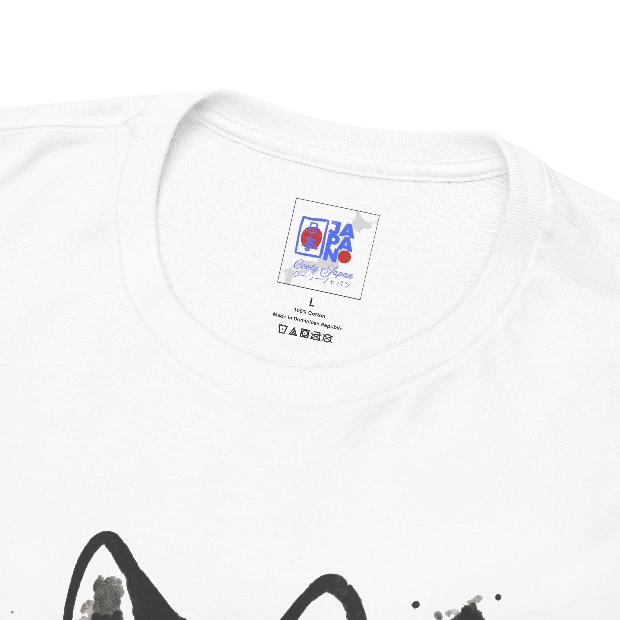 Akita Inu Sumi Ink Portrait T-Shirt — Japanese Ink Wash Dog Tee